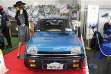 仏旧車イベント&quot;Auto Moto Retro Rouen 2024&quot; その1