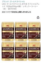 やってしまったw やってしまったw