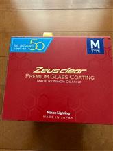 シラザン50