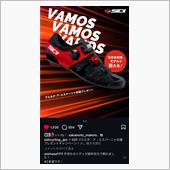 自転車用靴『SIDI GEN ...