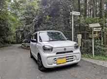「宿谷の滝」心も体も癒されます✨