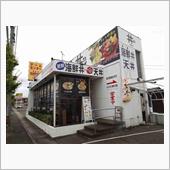 丼や名物海鮮丼！！