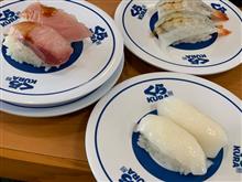 今日のお昼は・・・？？？