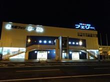 フェリーで北海道車中泊旅【シーズン2】①フェリー編