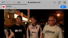 メディア対抗4時間耐久レースの観戦 メディア対抗4時間耐久レースの観戦