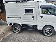 ぼちぼち車検の準備を 