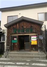 旅行の趣味嗜好