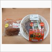 セブンのとみ田監修ウマ辛豚ラ ...