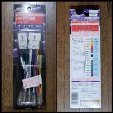 200701-4　某オンラインショップで･･･