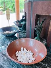 大本山永平寺
