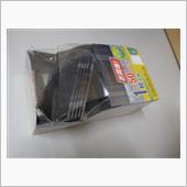 CDの本当の取り出し方！