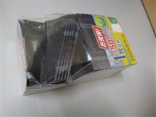 CDの本当の取り出し方！