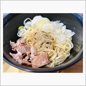 🍜グルメモ-939- 麺屋 ...