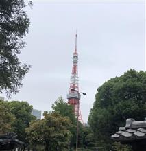芝公園