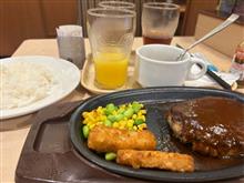 朝ご飯🍚