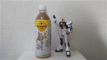 今日のボトル飲料№103　コカコーラ　GEORGIAコーヒー　バナナミルクコーヒー