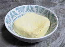 だし巻き玉子？何？ 4
