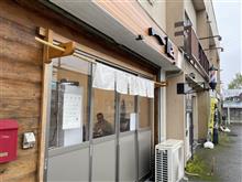 新あしあと♪♪　９１１　秋の雨の！！、麵処　一心　さん！！！  Ａ＠ｐ＠;;;ｂ ‐鹿沼市‐              