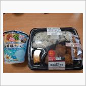 ローソンのこれが鶏竜田揚げ弁 ...