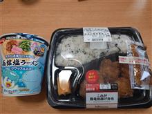ローソンのこれが鶏竜田揚げ弁当とポケモンヌードル函館塩ラーメン！！