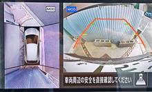 画面が紫色に