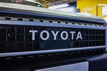 LAND CRUISER 250