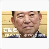 決意