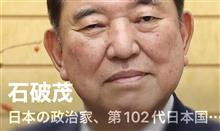 決意