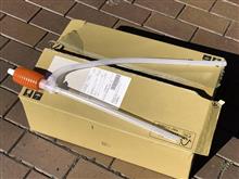 Amazonの配送料って？