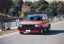 懐かしい写真が・・・② 懐かしい写真が・・・②