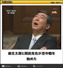 新しく来る人、そして去る人…
