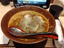 深夜のたんすひかぶつ・・・