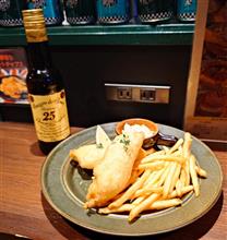 八重洲地下街でフィッシュ&amp;チップスを食べてきた。