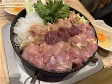 鳥清