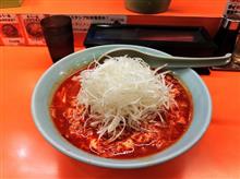 タンタンメン麺W🍜