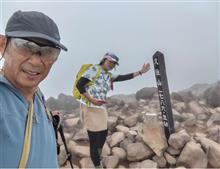 九重山