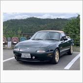 すっごいひさしぶりのおはたか
