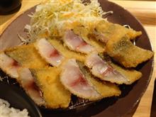 小田原で生アジフライと博物館 
