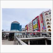 柏駅