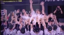 ２０２４年 セントラルリーグ優勝 読売ジャイアンツ