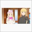 ゆっくりする共に購入したよ。