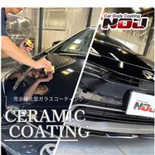 《NOJセラミックコーティング》１３Ｈ最高硬度《TOYOTA PRIUS》