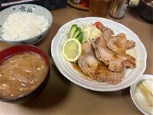 ランチ🍚