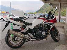 今日は車とバイクの掃除をしてきた、・・(^.^)/~~~。