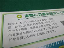 DVD(一部VHSを含む)