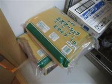 パスタを購入