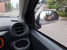 久し振りの手動調整ミラー
