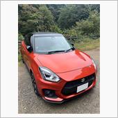 KZTC日光オフの帰りに温泉 ...