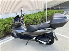 〔PCX〕アフターパーツの取付 〔PCX〕アフターパーツの取付