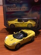 新車購入